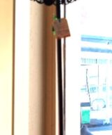 C1800's Pettit Point Adjustable Screen