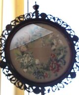 C1800's Pettit Point Adjustable Screen