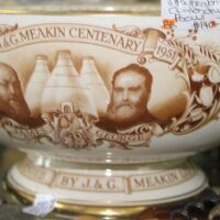C1851 - 1951 J & G Meakin Centenary Bowl
