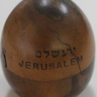 C1930's Jerusalem Inkwell